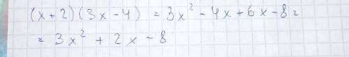 2° ( ). Виконайте множення многочленів:1) (x + 2)(3х – 4);