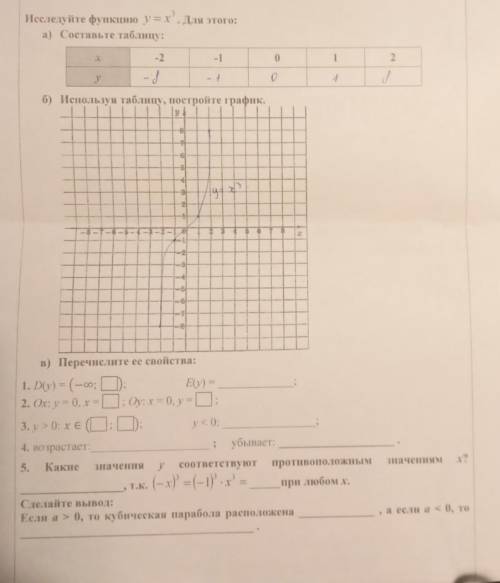 Все в фото (●'◡'●)(●'◡'●)(*/ω\*)(❁´◡`❁)(^///^)