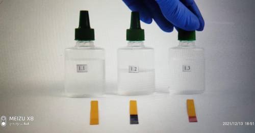 Розпізнати речовини на індикаторі: HCl, NaOH, NaCl