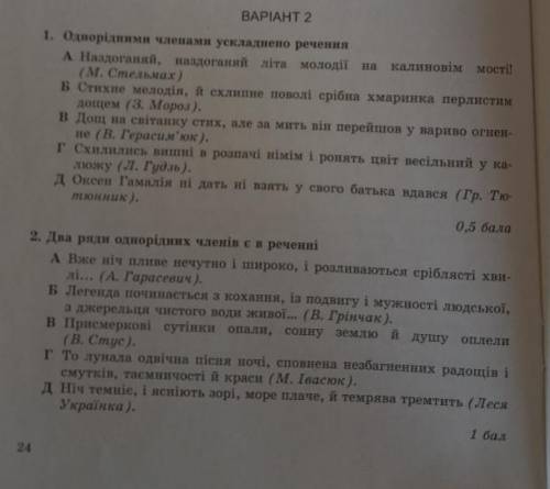 УМОЛЯЮЮЮ СЕЙЧАС НУЖНОО УМОЛЯЮЮ