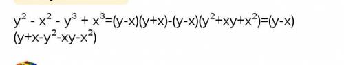 Превратить выражение в многочлен: (x²+y³)(y³-x²)