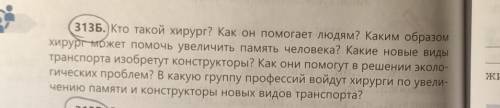 П О М О Г И Т Е Е Е Е Е Е Е Е Е Е Е Е Е Е Е Е Е Е Е Е Е Е Е Е Е Е Е Е Е Е Е Е Е Е Е Е