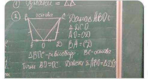 іть , фіг знає як то робитидаююю