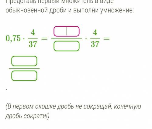 Вопрос на фотографии ответьте