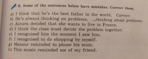 Some of the sentences below have mistakes