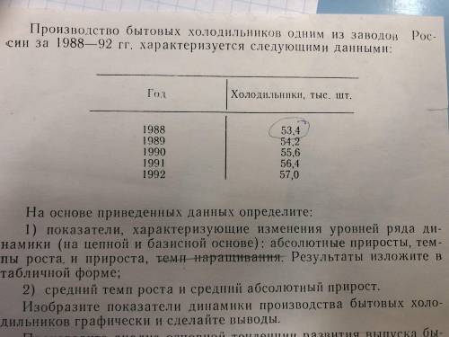 решите буду очень благодарен
