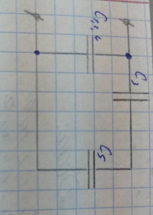Дана схема смешанного соединения. где конденсаторы: С124= 1,2 мкФ; C3= 2мкФ; С5= 5 мкФ. Найти эквива