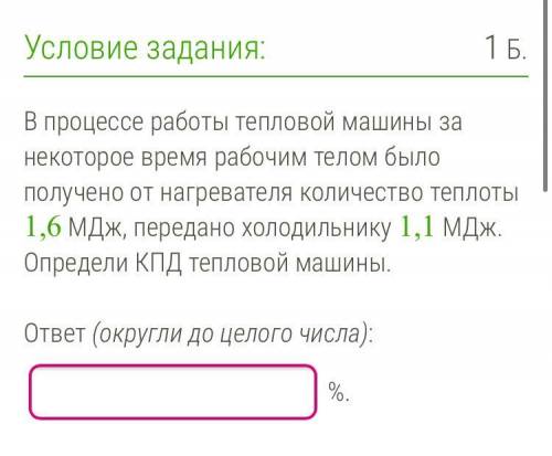 Я вас, не проходите мимо, решите , я вас умоляю