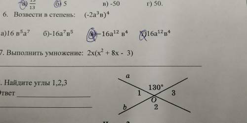 сделать очень сложно как это сделать