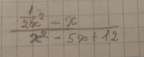 Сократите дробь х^2-2х/2х^2-10х+12