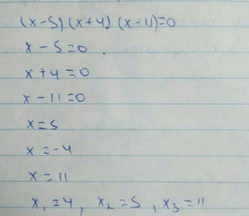 (x-5)(x+4)(x-11)=0 решите уравнение нужны ответы!