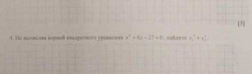 умоляю, смогу дать только так как мне говорит ошибка и больше я не могу давать, умоляю ❤❤❤❤