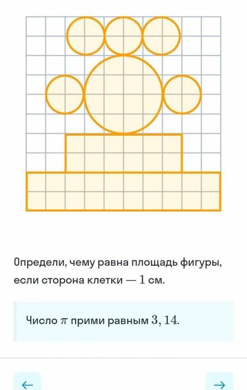 очень надо! Если даже в инете найдите списывайте оттуда.
