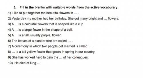 АНГЛИЙСКИЙ ТЕСТBright, vibrant flowers seem to be popular with people today. More modern flowers suc
