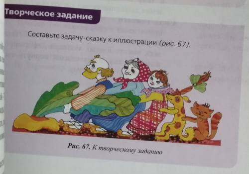 П͜͡о͜͡м͜͡о͜͡г͜͡и͜͡т͜͡е͜͡ )