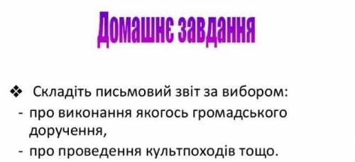 УМОЛЯЮ , Я МНОГО СЕРЬЁЗНО ОЧЕНЬ НУУЖУНО