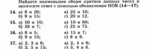 Я надеюсь Что вы быстро решите