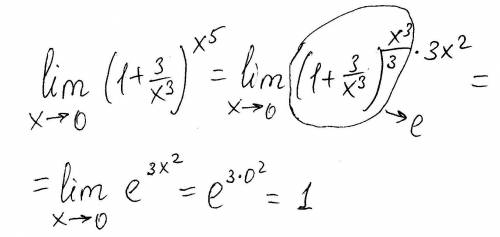 Lim(1+3/xˆ3)ˆxˆ5 = ? (x стремится к нулю).
