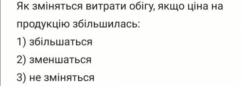 с тестовым вопросом! С объяснением