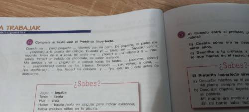 , а иначе 2 поставят (Испанский язык)