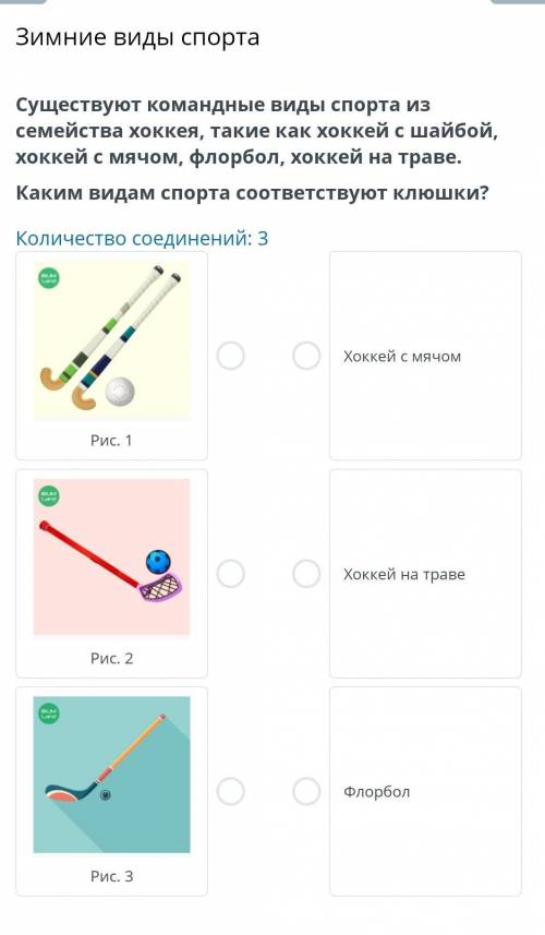 , кстати у вас началась дистанционка)?