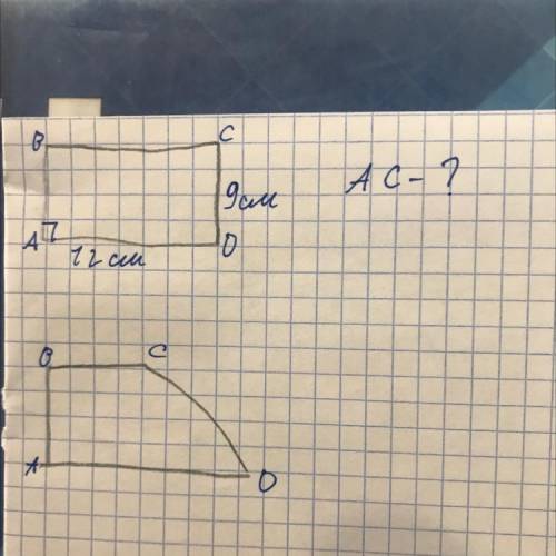 In B с g gan AC-? 4 그 12 con o 0 C