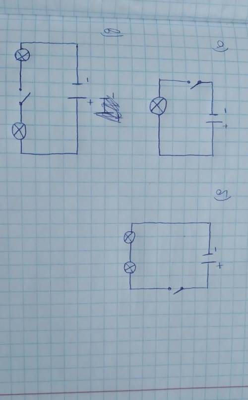 2. Начертите схемы изображенных на рис электрических цепей