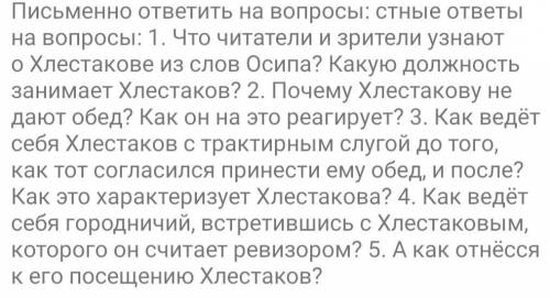 . Очень надо только правильно