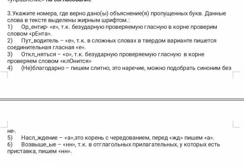нужно. Дам все что у меня есть.