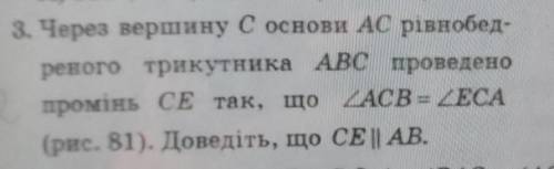 в течени 10 мин с подробным решением