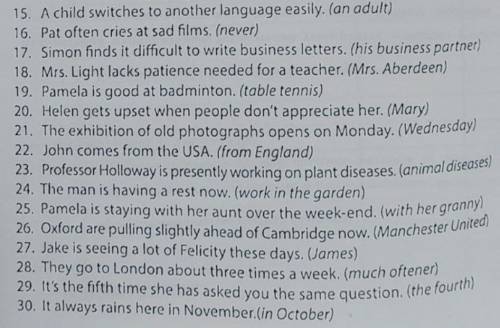 Составьте альтернативные вопросы A child switches to another language easily. (an adult)16. Pat ofte