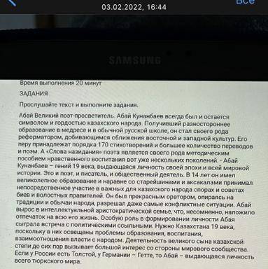 Выпишите числительные прописью,определите разряд. хелп
