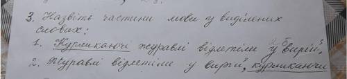 решите мне очень очень очень очень очень очень очень очень очень очень