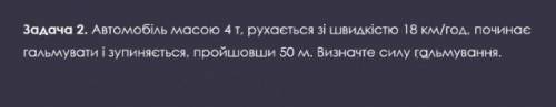 всё в прикреплённом файле: