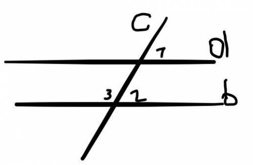 Дано: a║b ∠1 + ∠2 = 124° Найдите: ∠1; ∠2; ∠3