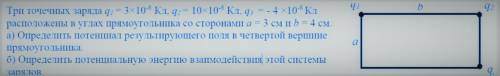 Cpochno nujno reshenie.50 ballov