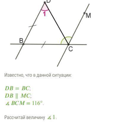 РЕШИТЕ <1= ЗАДАНИЕ НА ФОТО