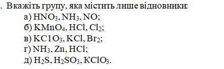 ОЧЕНЬ СКРИНШОТ НИЖЕ спам = бан