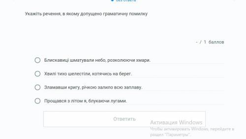 Я веселый говноед, я мечтаю о говне