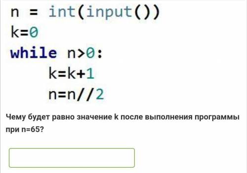 Последняя задача осталась по инфе, решите