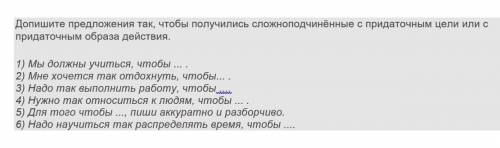 Русский , дам лучший ответ.