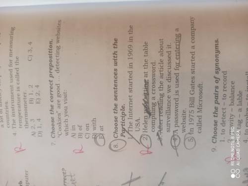 Нужен перевод participle с объяснением