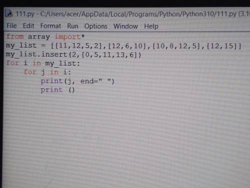 PYTHON 9КЛАСС МАССИВЫ Написал как надо, но выходит не так как в книге. Все выходит через enter, хотя