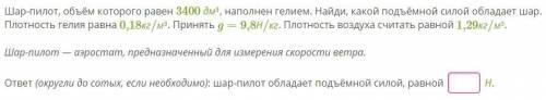 Мне ответ прямо сейчас нужен ! Вопрос внутри.