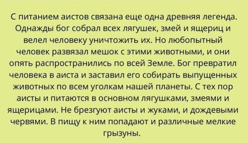 Выпишите местоимения, укажите их разряды.