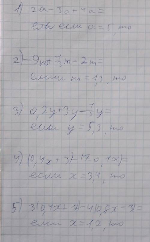 Не сильно разбираюсь в теме