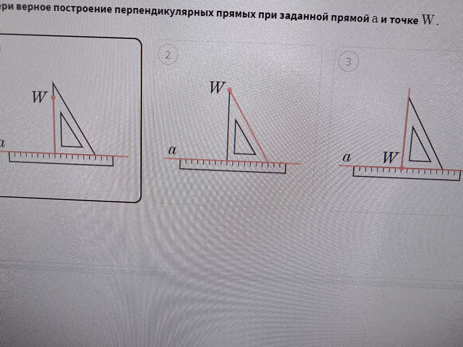 Идёт идёт идёт идёт идёт хах да даррро ерошимого Николсон рост пннагиги гигргпгпг горного ниоткьиер 